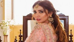 Mahira Khan