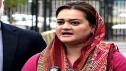 Marriyum Aurangzeb