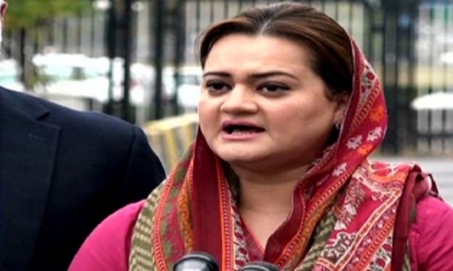 Government is using NAB against Opposition says Marriyum Aurangzeb