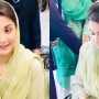 PDM Karachi Jalsa: Maryam Nawaz reaches KHI ahead of anti-government rally