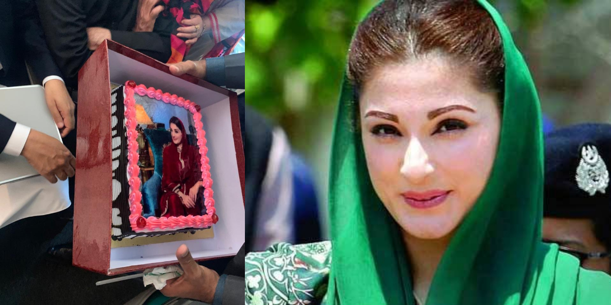 Maryam Nawaz humbled