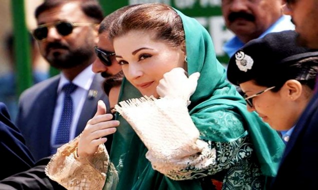 Maryam Nawaz arrived GB to begin PML-N poll campaign ahead of elections