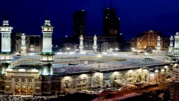Mecca: Driver Hits The Outer Door Of The Grand Mosque