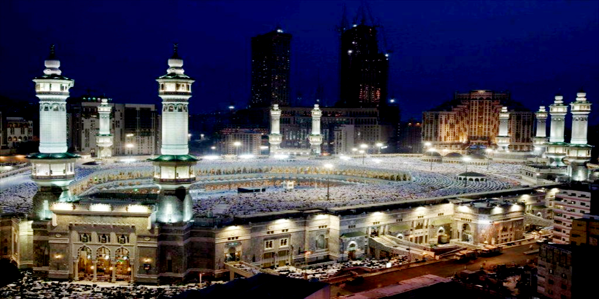 Mecca: Driver Hits The Outer Door Of The Grand Mosque