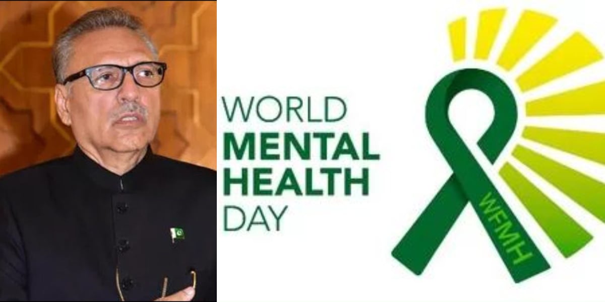 World Mental Health Day