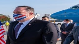 Mike Pompeo