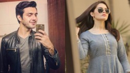 Minal Khan, Ahsan Mohsin Ikram spark romance rumours