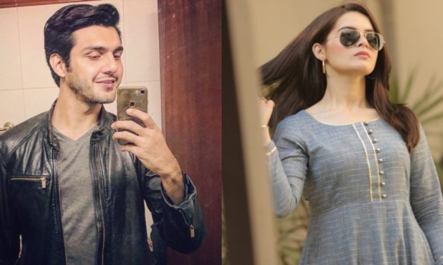 Minal Khan, Ahsan Mohsin Ikram spark romance rumours