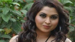 Mishti Mukherjee passed away