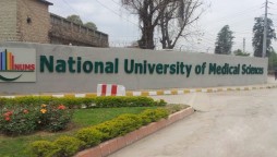 NUMS Issues MBBS & BDS Entry Test 2020 Answer Keys