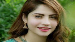 Neelum Muneer spreads positivity through new post