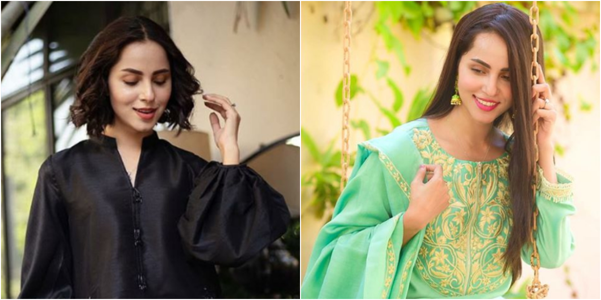 Nimra Khan new photoshoot