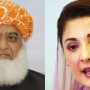 PDM President Maulana Fazal-ur-Rehman meets Maryam Nawaz