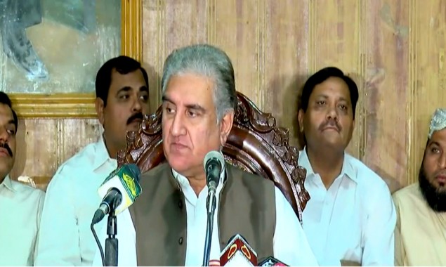 PDM Karachi Jalsa: Shah Mahmood Qureshi predicts bleak future of opposition