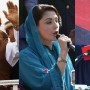PDM Karachi Jalsa: Opposition eyes for the second political power show today