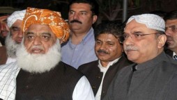 PDM Karachi Jalsa - Fazal and Zardari