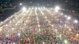 PDM Karachi Jalsa - SOPs violation