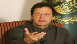 PM Imran