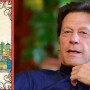 PM Imran recommends reading Elif Shafak’s “The Forty Rules of Love”