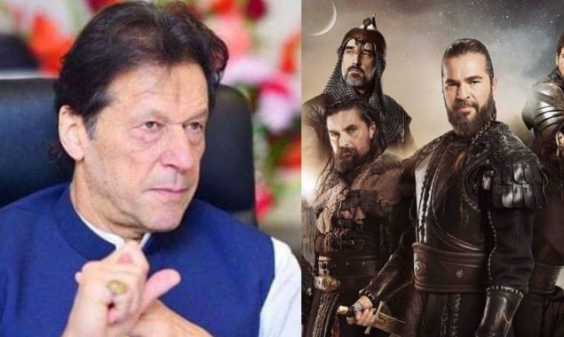 ‘Dirilis: Ertugrul’ most widely watched series with non-obscene content: PM Imran Khan