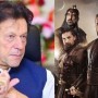‘Dirilis: Ertugrul’ most widely watched series with non-obscene content: PM Imran Khan
