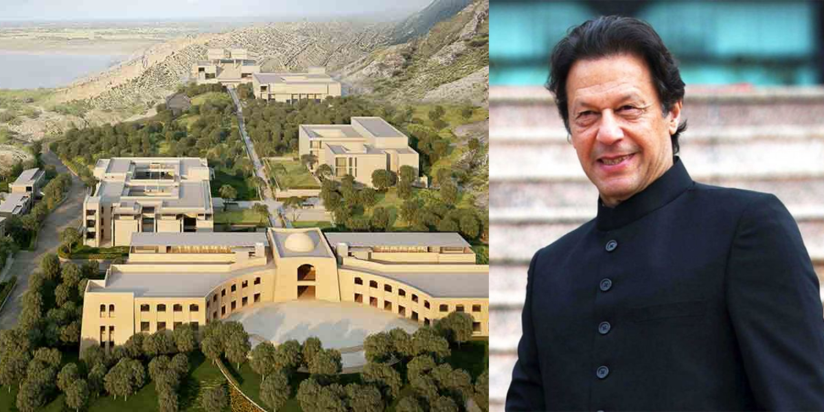 PM NAMAL knowledge city