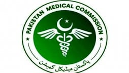 PMC Announces Medical And Dental Colleges Entrance Test