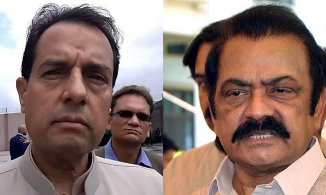 NAB Office Attack Case: ATC extends bail of Rana, Safdar till October 12