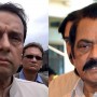 NAB Office Attack Case: ATC extends bail of Rana, Safdar till October 12