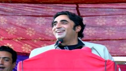 PPP will be victorious in 2020 Gilgit-Baltistan elections says Bilawal