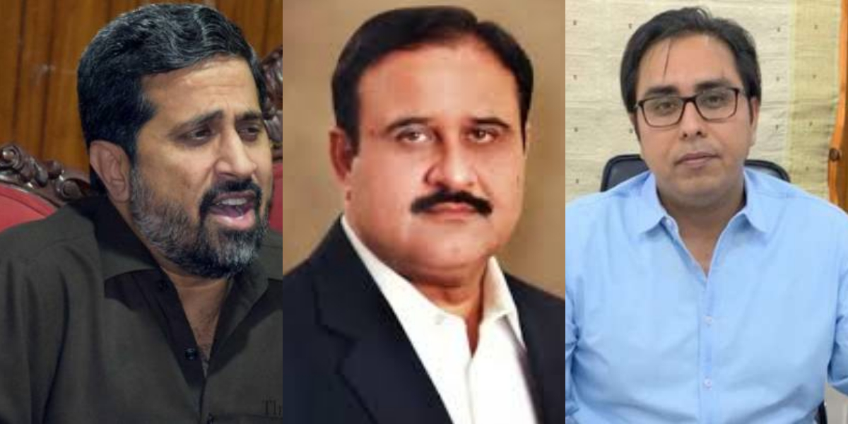 PDM Jalsa