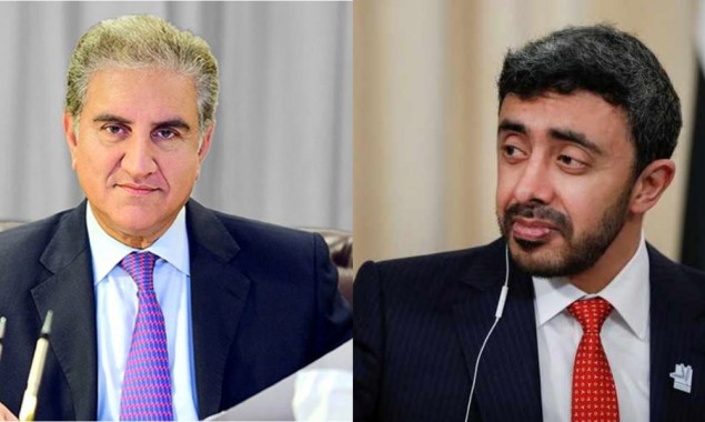 Pakistan, UAE agrees to promote bilateral cooperation in trade sector