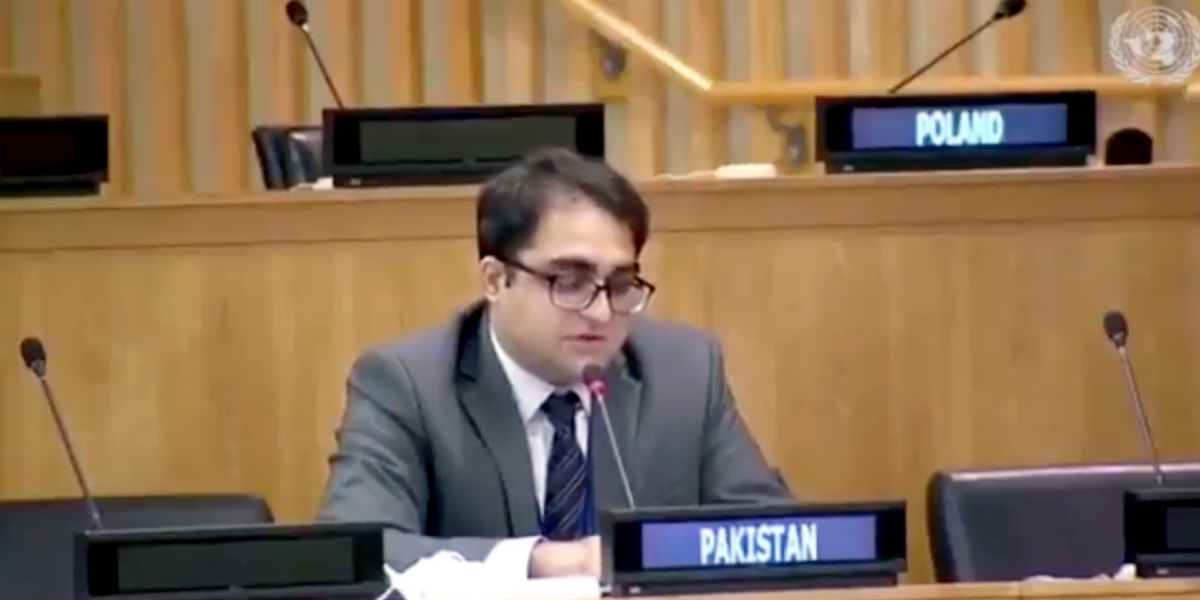Pakistan