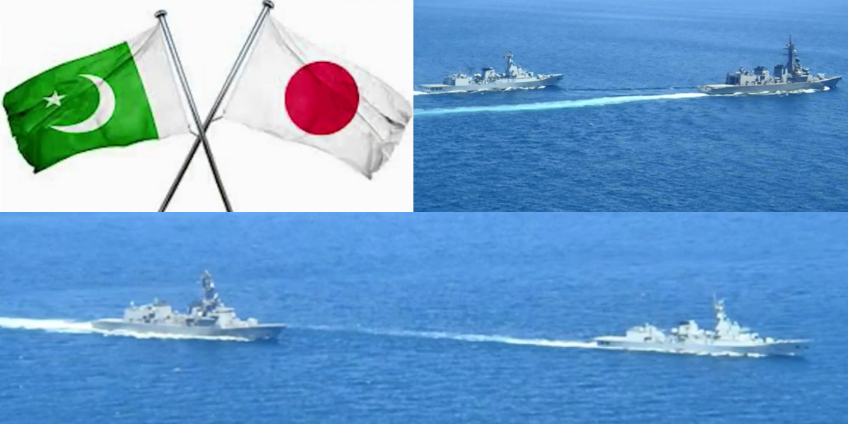 Pakistan Navy