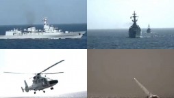 Pakistan Navy