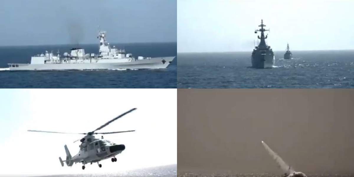 Pakistan Navy