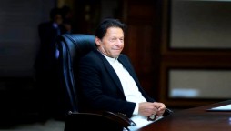 LHC Orders To Submit Transcript of PM's Speech In Contempt Case