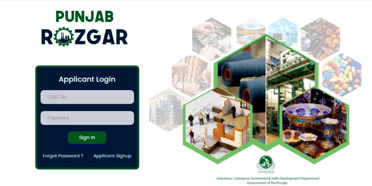 Punjab Rozgar Scheme