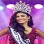 Rabiya Mateo wins Miss Universe title in Philippines