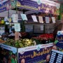 Punjab Govt approves to establish Sahulat Bazaars