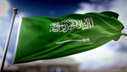 KSA condemns French incitement against Islam, insult of Prophet Muhammad (P.B.U.H)