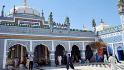Shah Abdul Latif Bhitai
