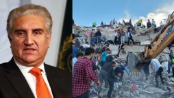 Earthquake in Turkey Shah Mahmood Qureshi