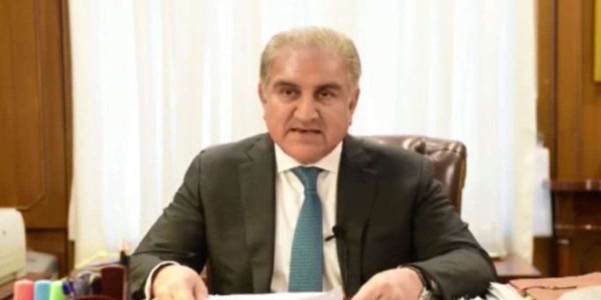 Shah Mahmood Qureshi