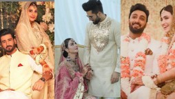 2020 Surprise Weddings: Have a look at the cute celebrity couples