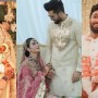 2020 Surprise Weddings: Have a look at the cute celebrity couples