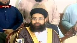 Tahir Ashrafi