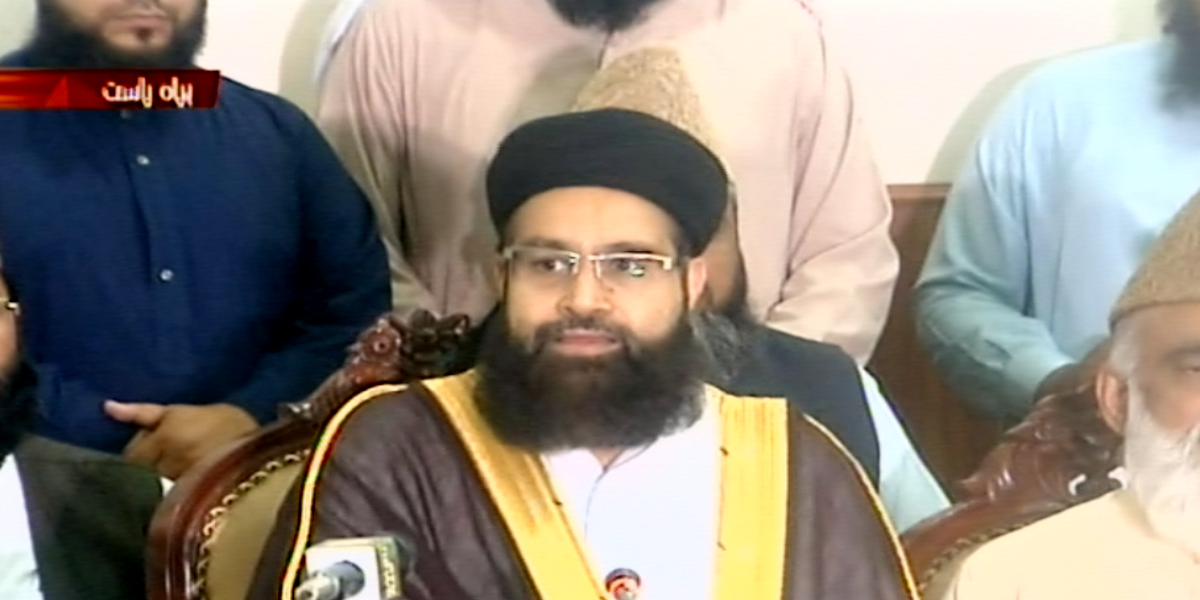 Tahir Ashrafi