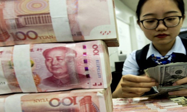 US Investors participates in dollar bond deal with China amid political standoff