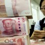 US Investors participates in dollar bond deal with China amid political standoff